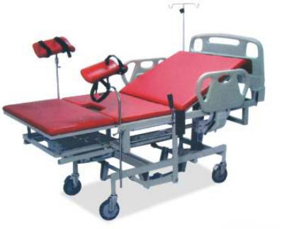 Delivery Beds